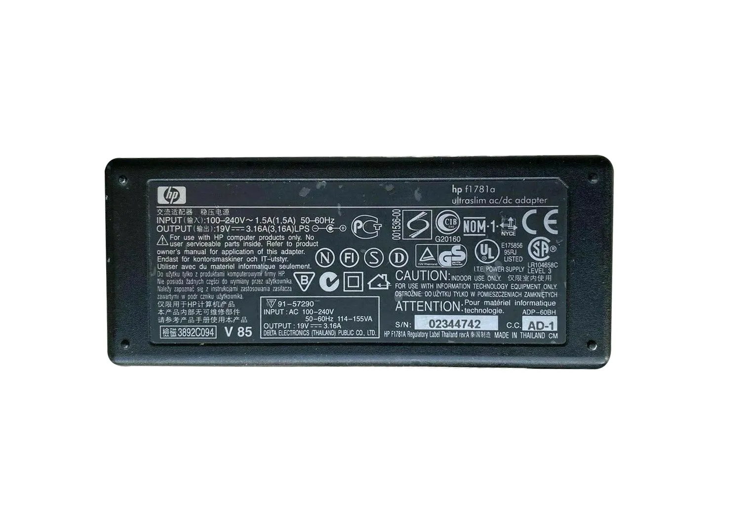 product